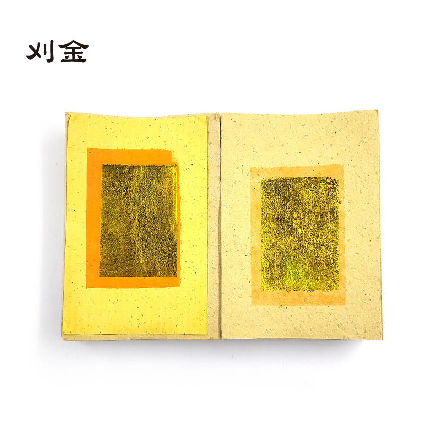 【祭祀金紙】環保竹槳 大金箔 壽金 刈金 大銀 福金 銀紙 