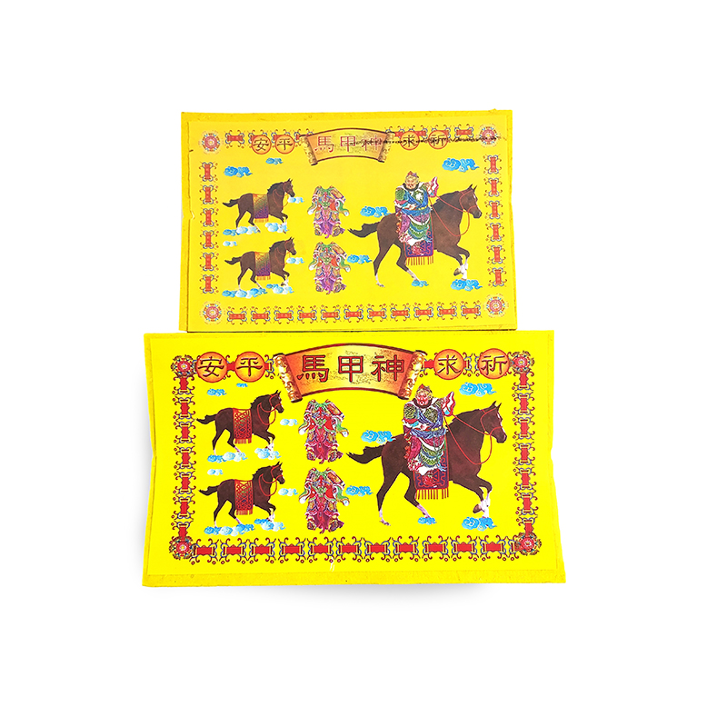 【金紙】環保竹漿紙 神甲馬