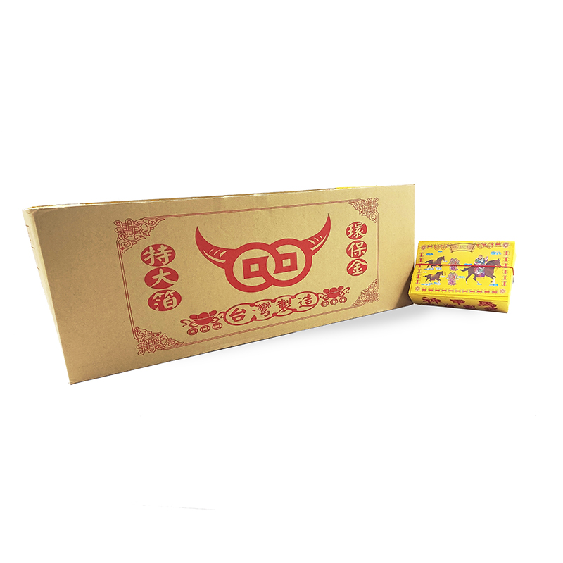 【金紙】環保竹漿紙 神甲馬