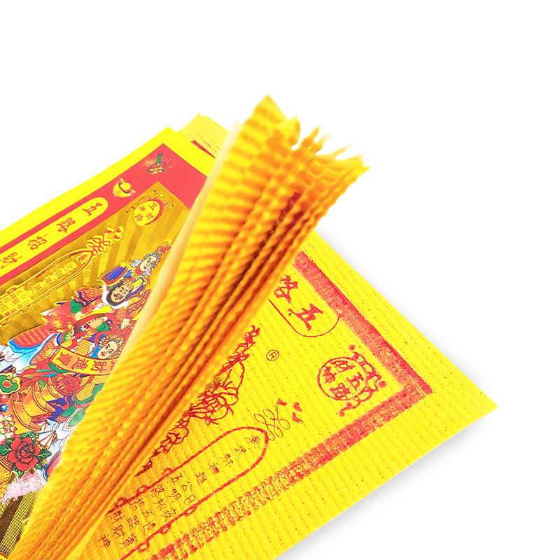 【祭祀金紙】黃壓環保紙 五路財神金