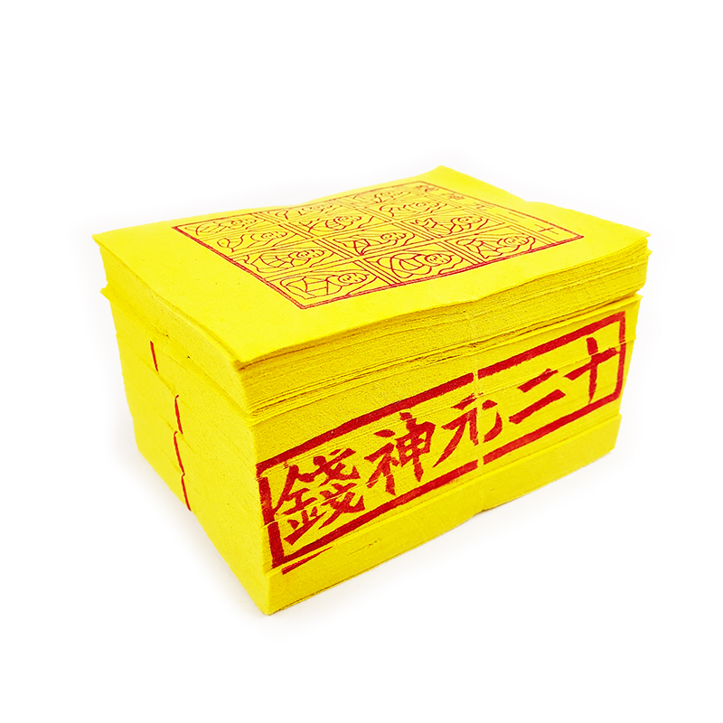 【祭祀金紙】竹槳環保紙 加大 十二元神