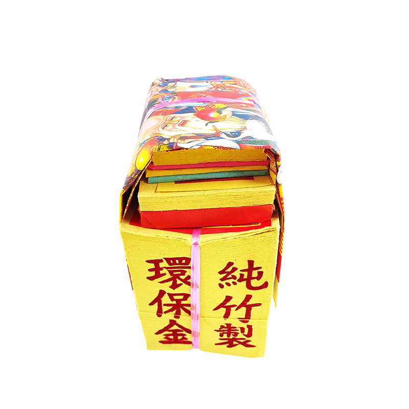 【祭祀金紙】環保敬神組合金