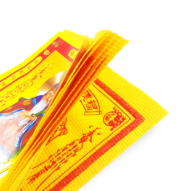 【祭祀金紙】黃壓環保紙 福德正神財神金