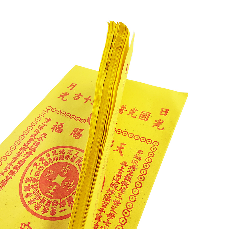【祭祀金紙】長壽生