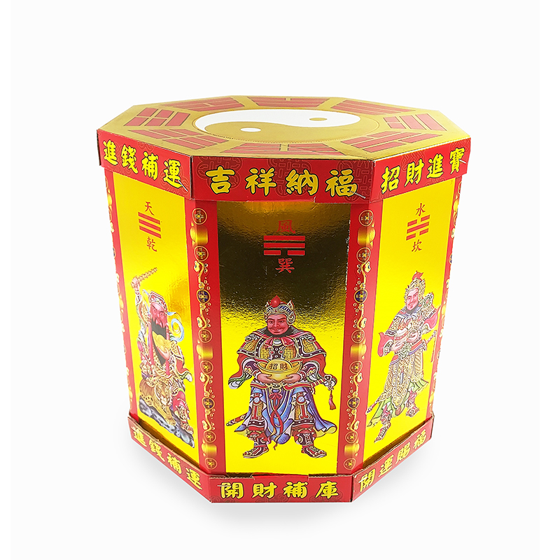 【發財金】八卦一桶金