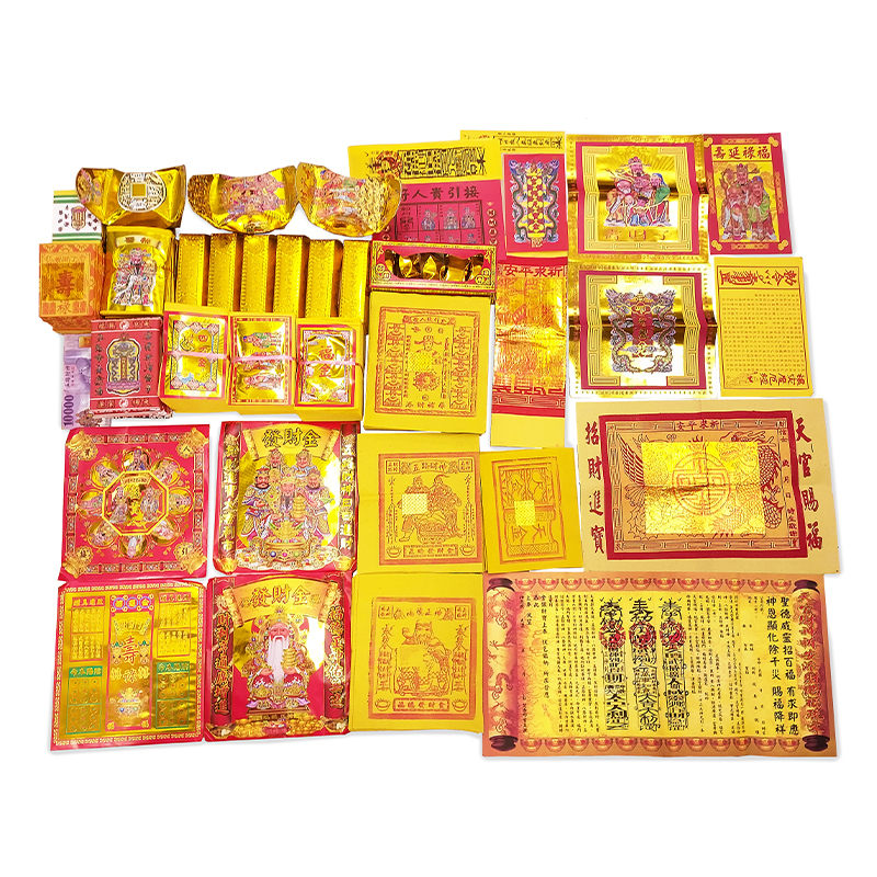 【發財金】八卦一桶金