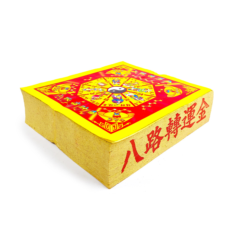 【發財金】 打千系列 八路轉運金