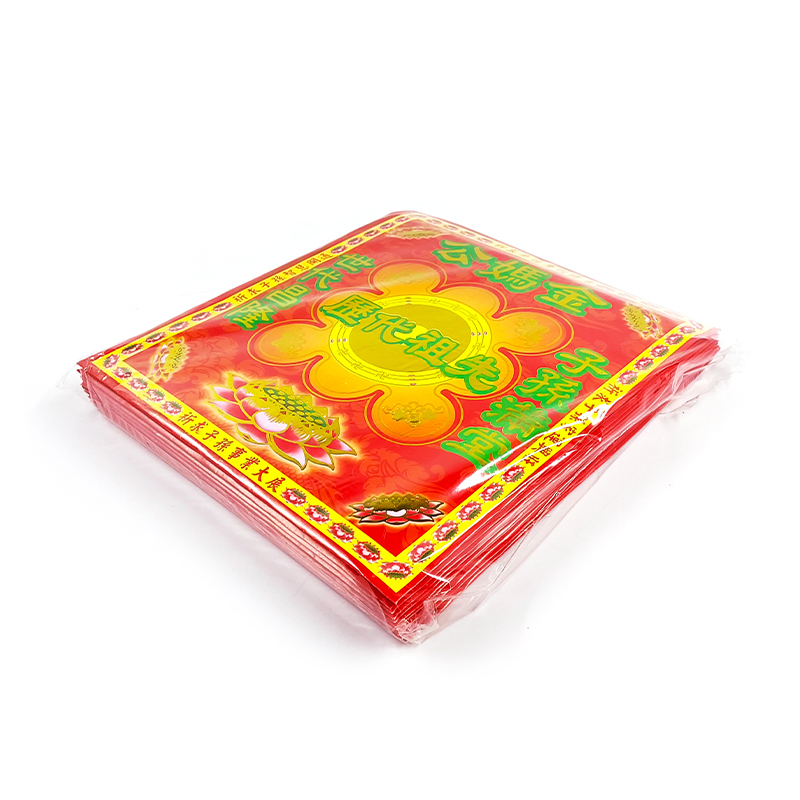 【發財金】公媽金 信封袋裝(1包10只) 