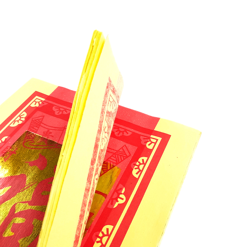 【祭祀金紙】環保特大箔 丁財貴 大福金