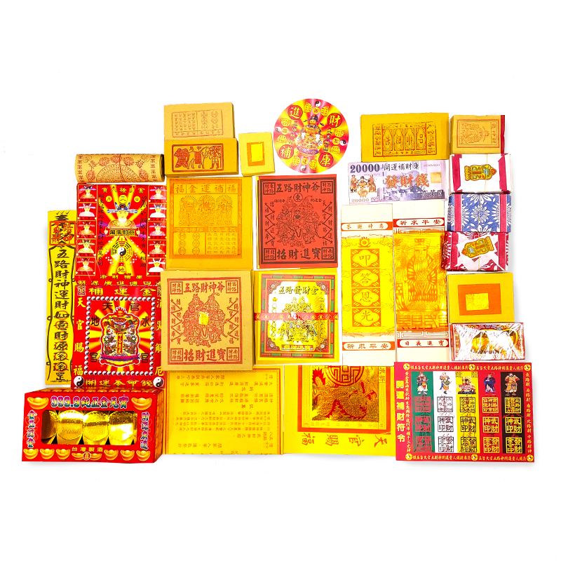 【發財金】504 五路財神環保金