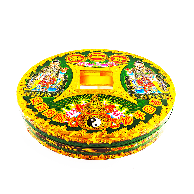 【祭祀金紙】精品圓盒套裝 藥王金