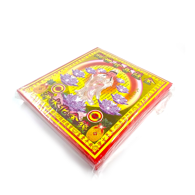 【發財金】信封袋金紙 觀世音菩薩金(1包10只)