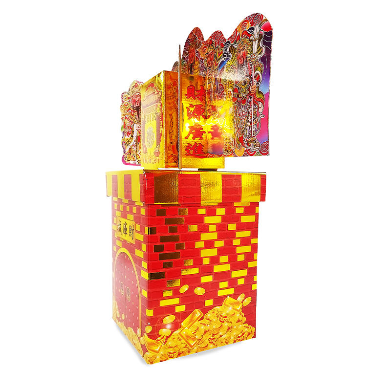 【發財金】財庫城