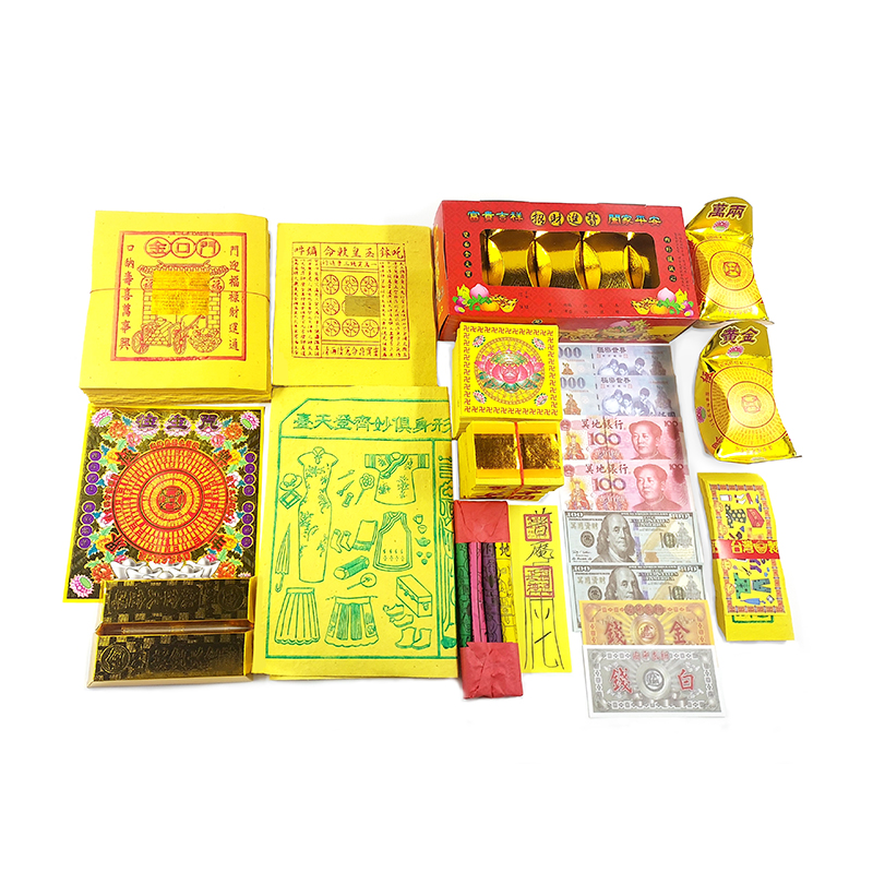 【發財金系列】K504 門口金(大) 