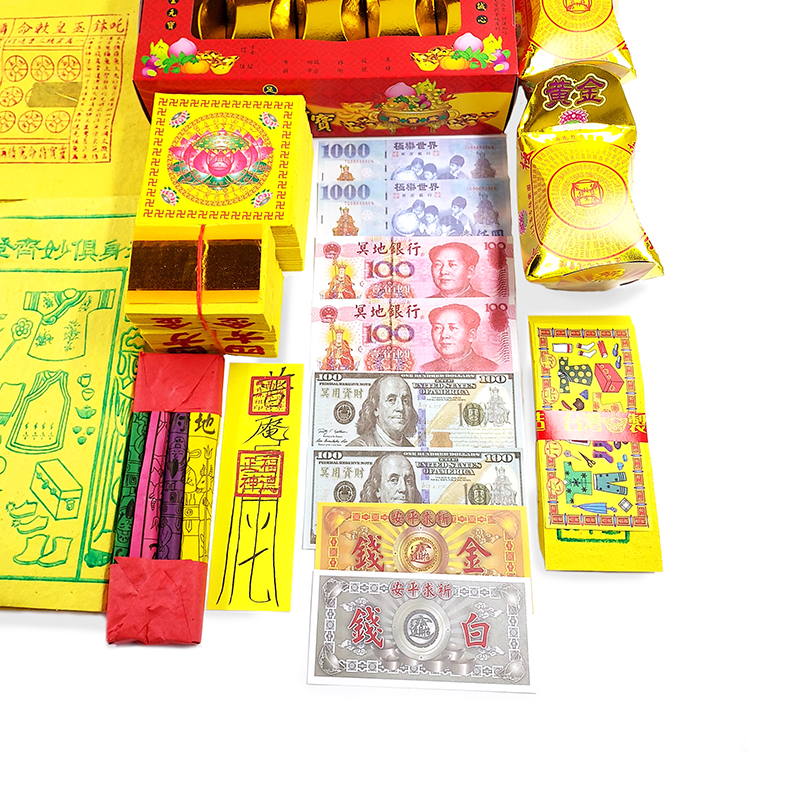 【發財金系列】K504 門口金(大) 