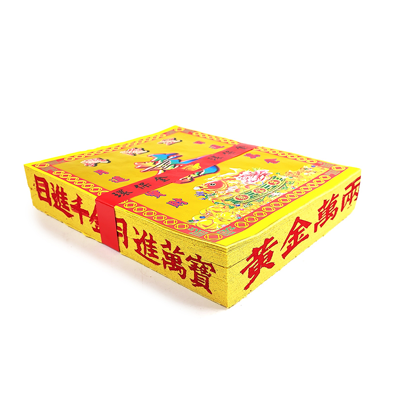 【發財金】竹槳 頂級興隆金