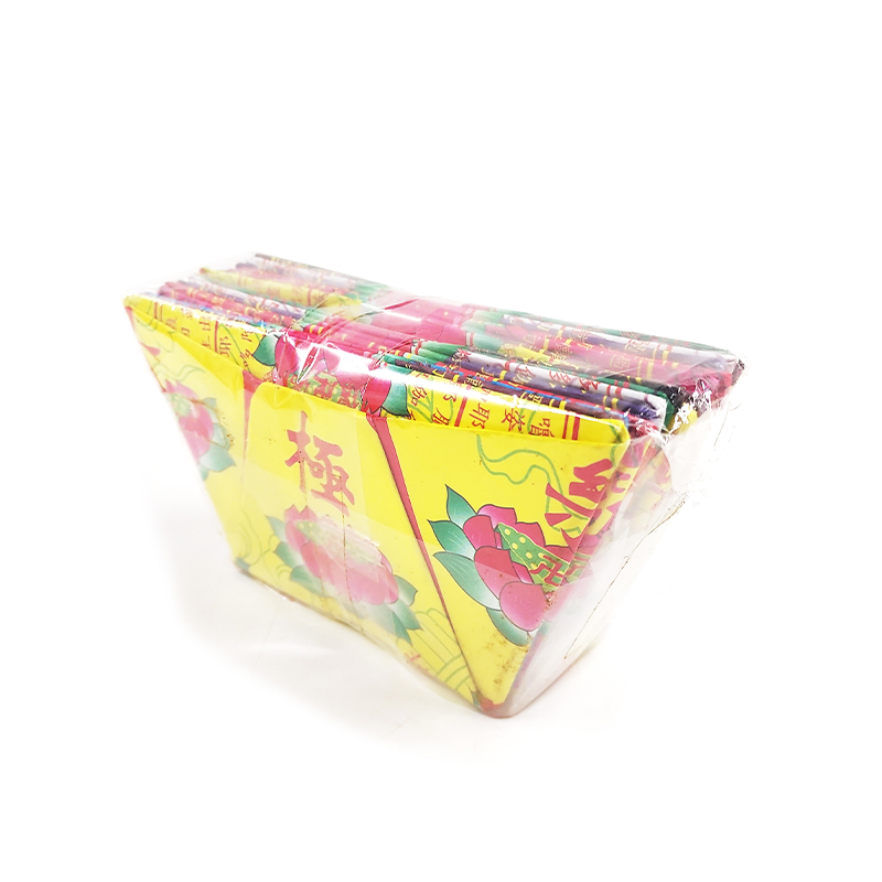 【祭祀用品】九品往生元寶