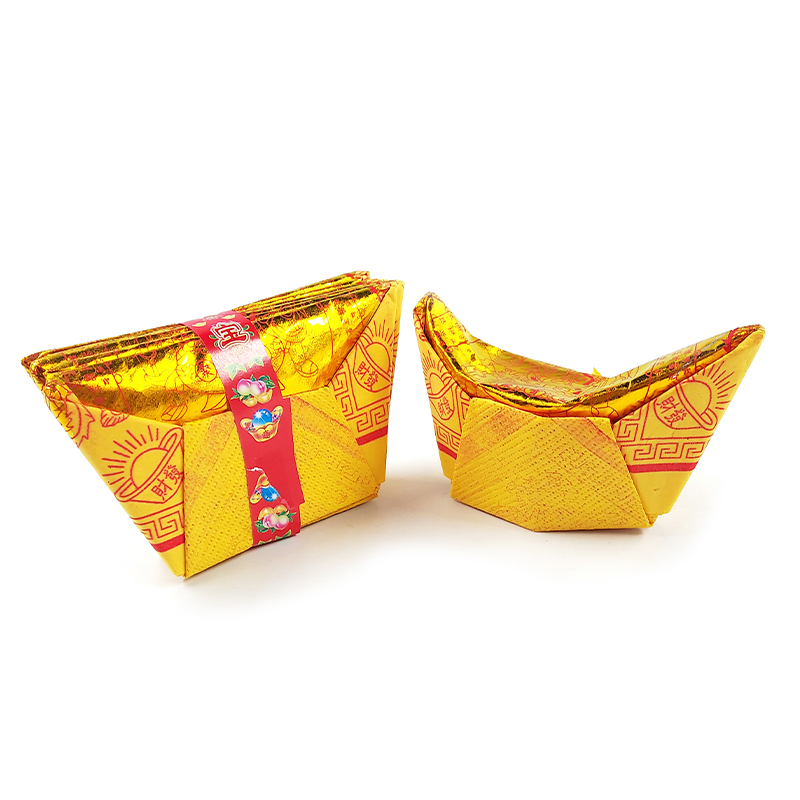 【祭祀用品】五路招財元寶