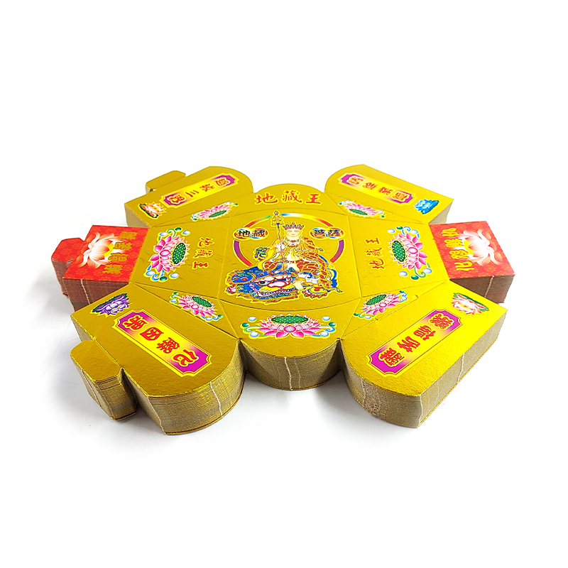 【祭祀用品】真好折元寶 地藏王菩薩 立體金元寶