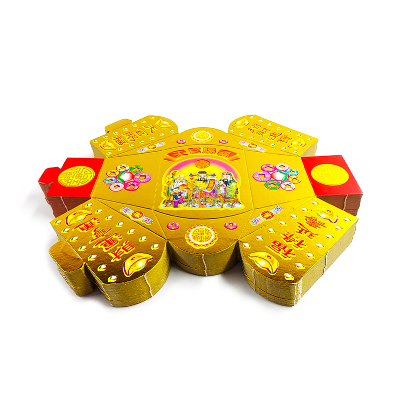 【祭祀用品】真好折元寶 天官賜福 立體金元寶