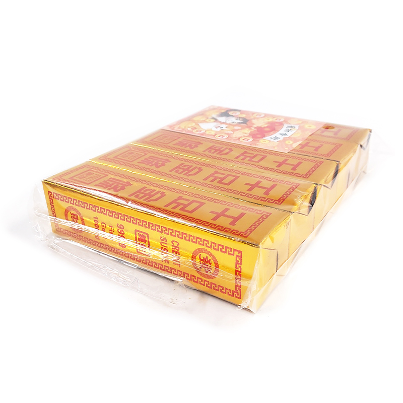 【祭祀用品】寵物金條