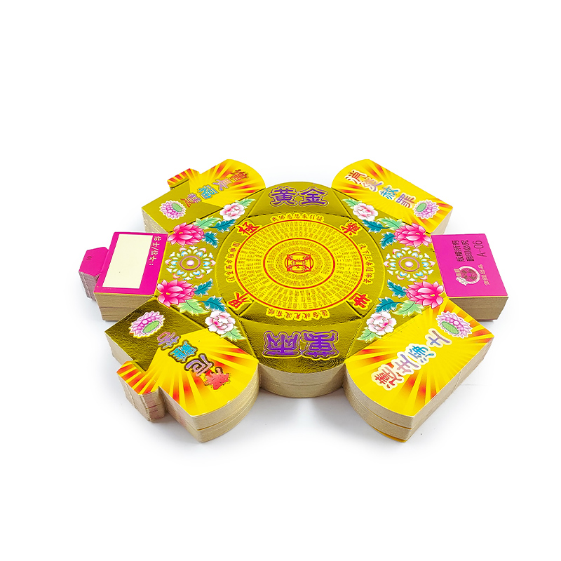 【祭祀用品】往生咒元寶 立體金元寶