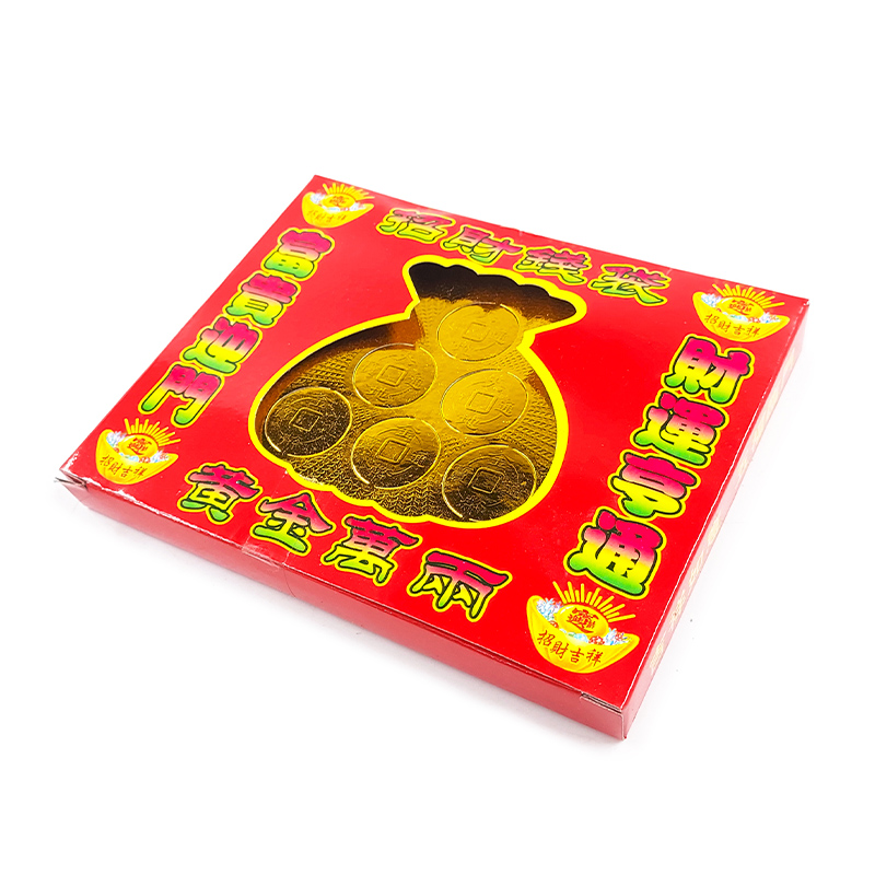 【祭祀用品】招財錢袋 黃金萬兩 