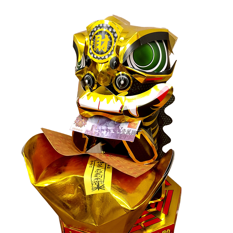 【祭祀用品】(請提早預訂)虎咬錢庫金