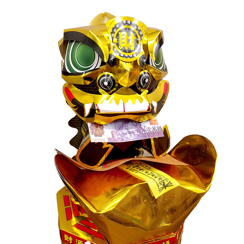 【祭祀用品】(請提早預訂)虎咬錢庫金