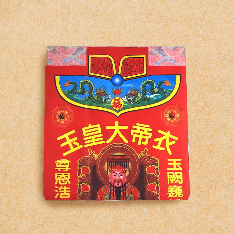 【祭祀用品】神明彩衣