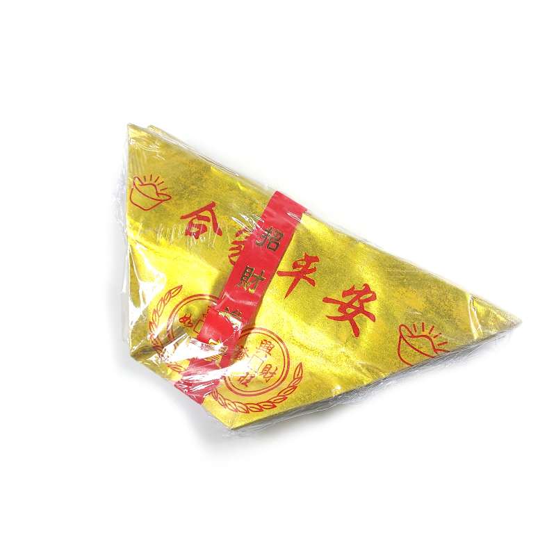 【祭祀用品】正錫箔 天公金元寶