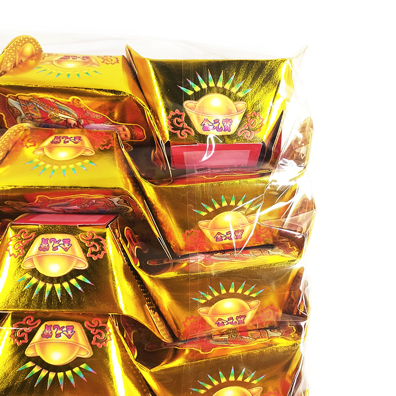 【祭祀用品】福德正神 立體元寶組
