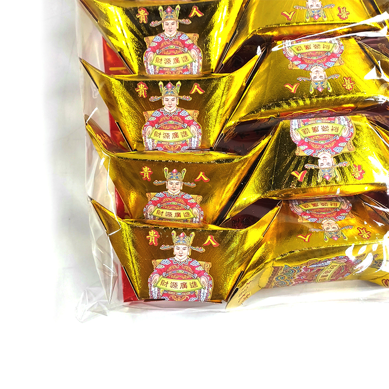 【祭祀用品】貴人接引金 立體元寶組