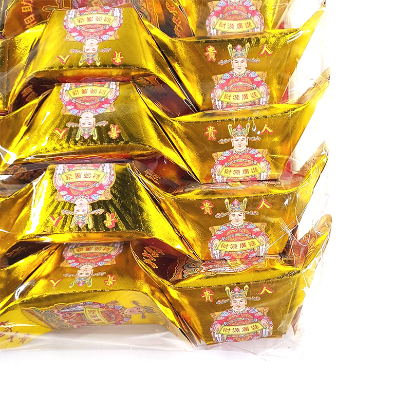 【祭祀用品】貴人接引金 立體元寶組
