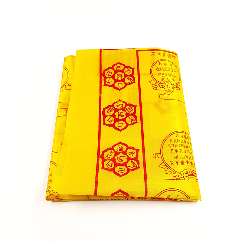 【祭祀用品】陀羅尼被往生被