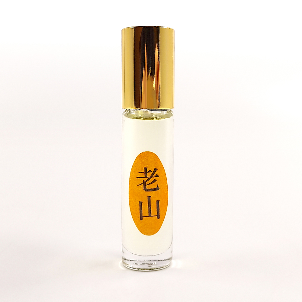 【精油】雪梨老山精油