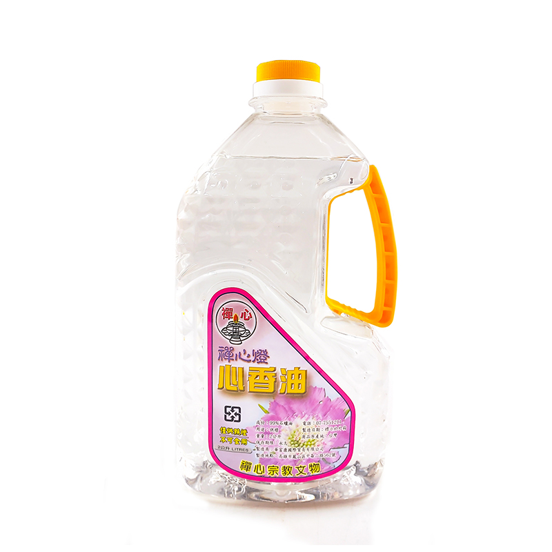 【燈油】 禪心佛燈油 心香油