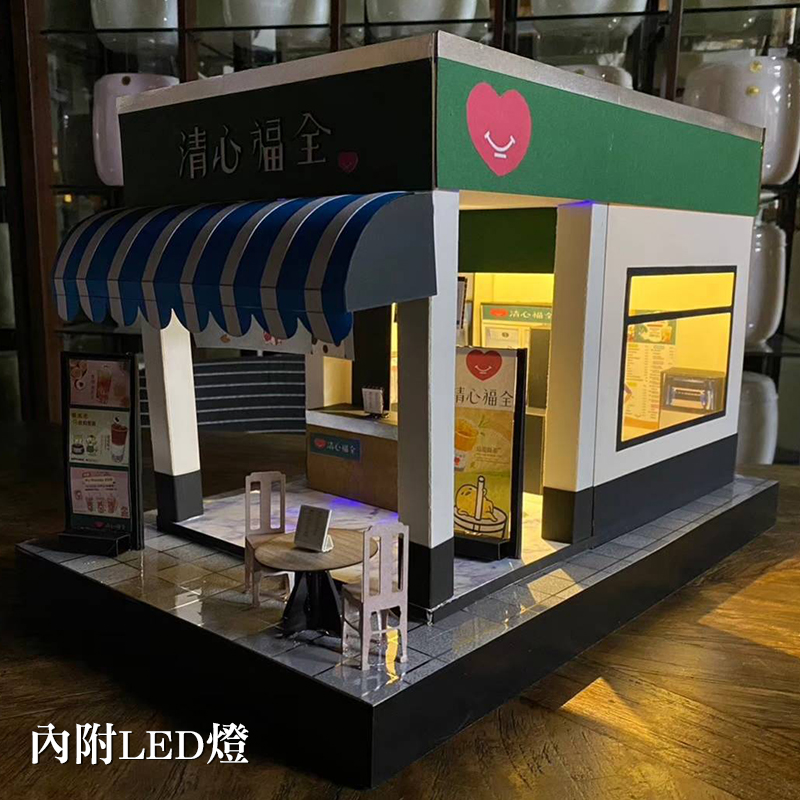 【紙紮用品】手搖飲店