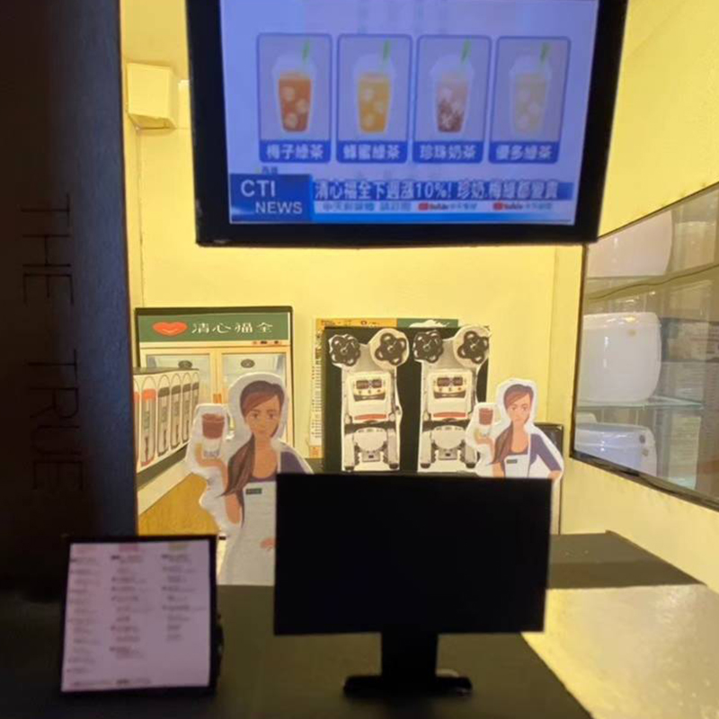 【紙紮用品】手搖飲店