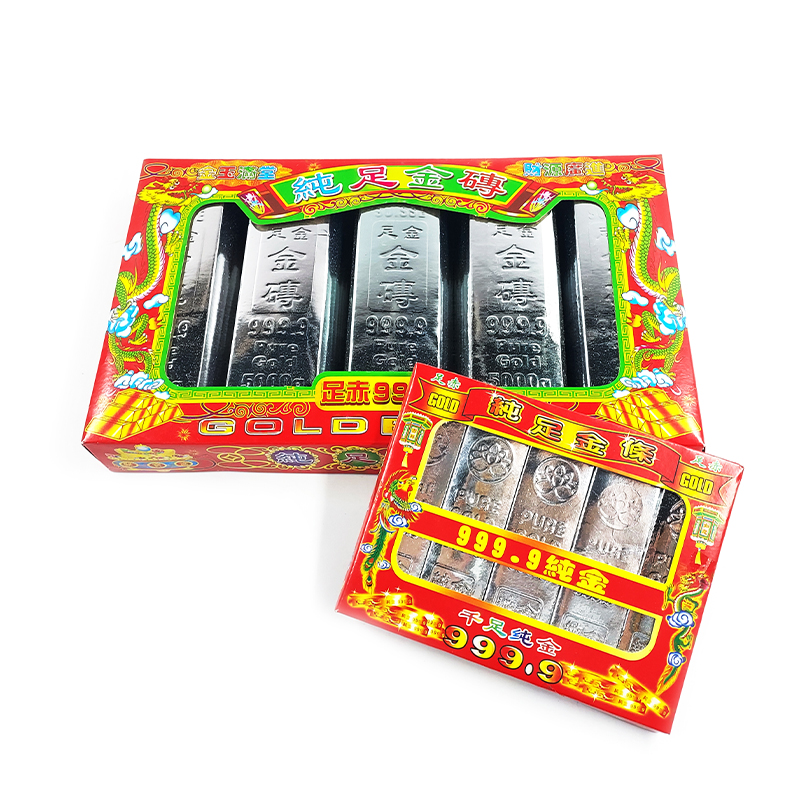 【祭祀用品】 純足銀磚 銀條