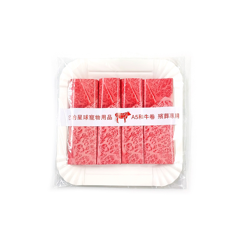 【祭祀用品】精品寵物美食