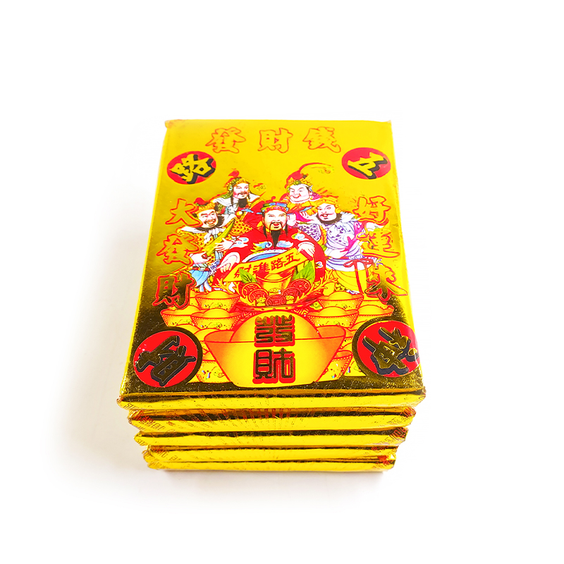 【祭祀金紙】金磚 五路財神 財神錢