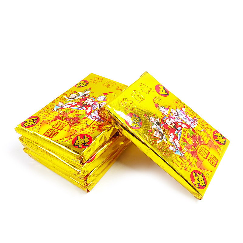 【祭祀金紙】金磚 五路財神 財神錢
