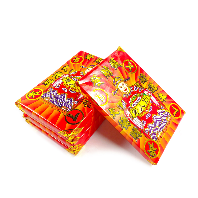 【祭祀金紙】(隨機出貨)金磚 十方貴人 財神錢