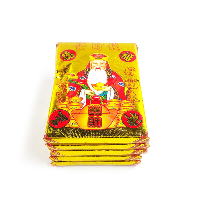 【祭祀金紙】金磚 福德正神 財神錢