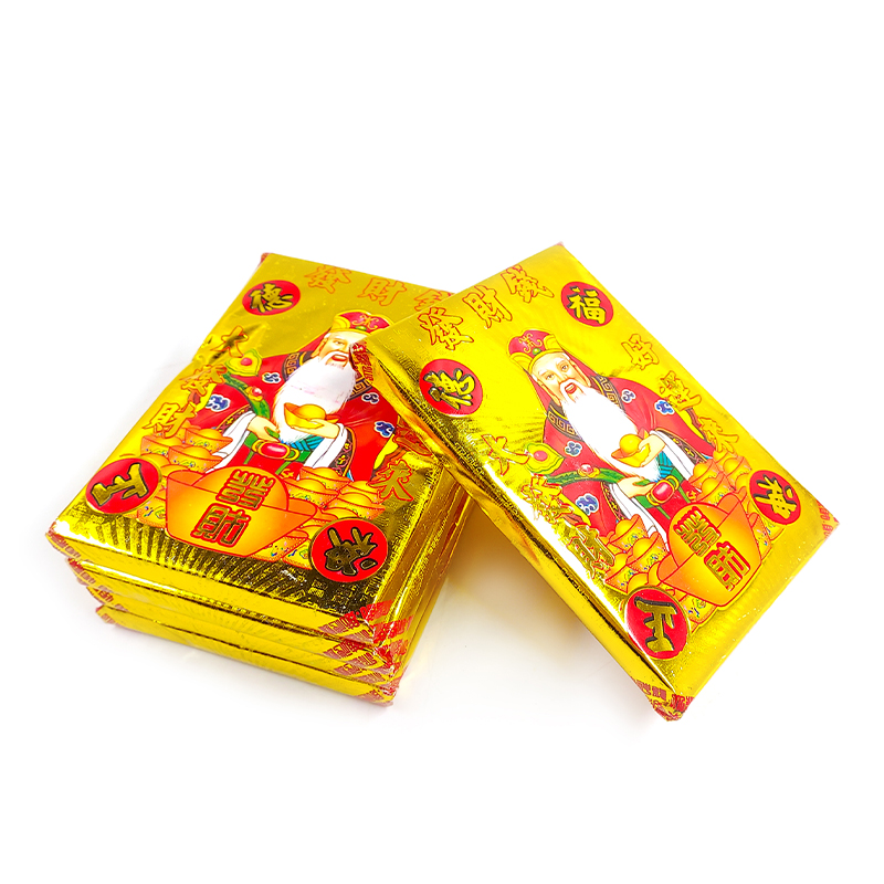 【祭祀金紙】金磚 福德正神 財神錢