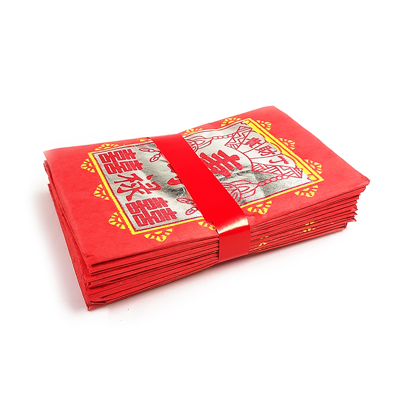 【祭祀金紙】環保黃壓紙 丁財貴補運錢 