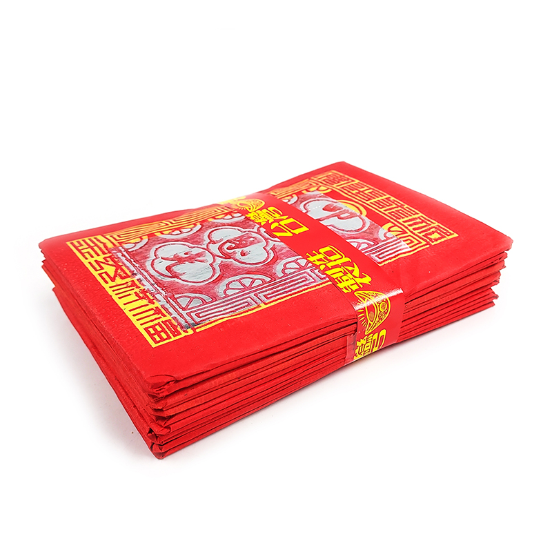 【祭祀金紙】精緻 台灣製 環保補運錢