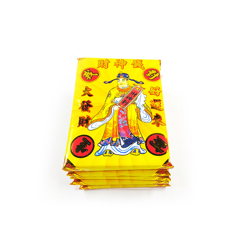 【祭祀金紙】財神錢 對我生財