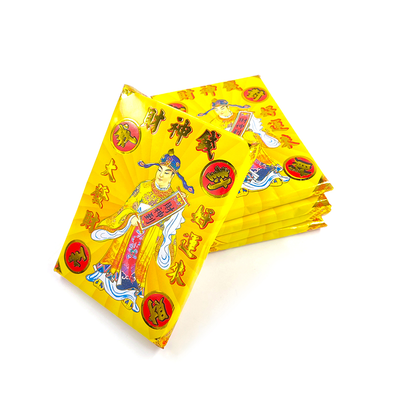 【祭祀金紙】財神錢 對我生財